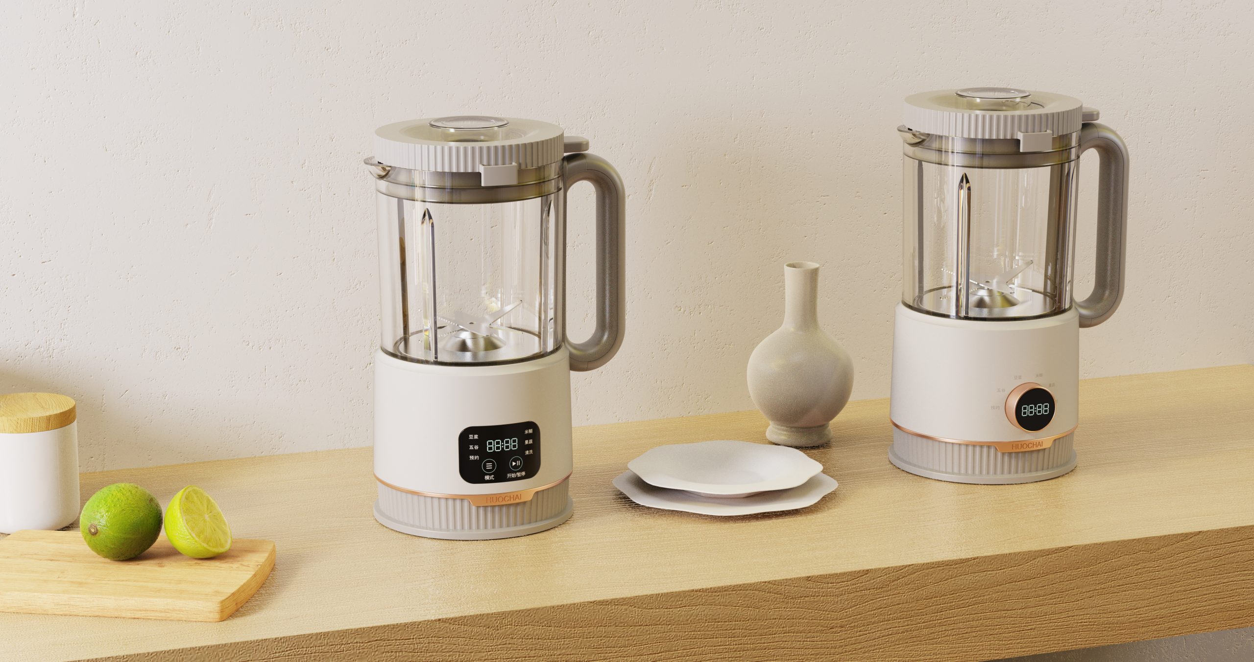 Simple Style High Speed Blender - pqpdesign